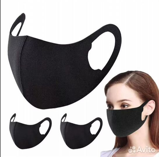Маска из неопрена, взрослые детские многоразовая