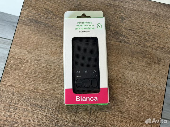 Трубка домофона Schneider Electric Blanca
