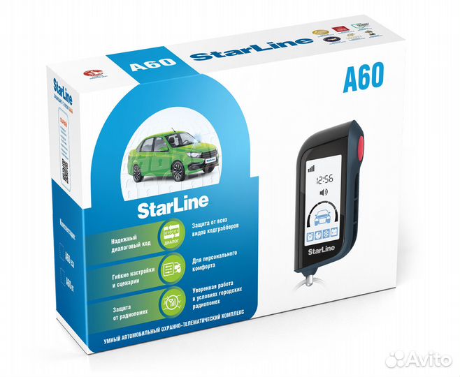 Сигнализация с автозапуском starline А60 eco