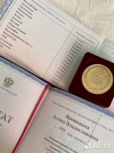 Репетитор по математике впр огэ егэ