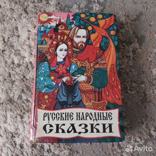 Книги для детей пакетом