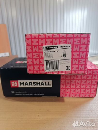 Рулевой наконечник лачетти