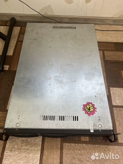 Рабочий Сервер