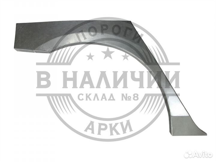 Рем арка Mazda 3 BK правая