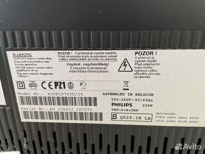 Телевизор philips на запчасти