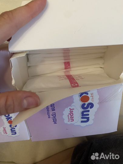 Прокладки для груди