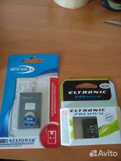 Аккумулятор для телефона Nokia 5220, 5310