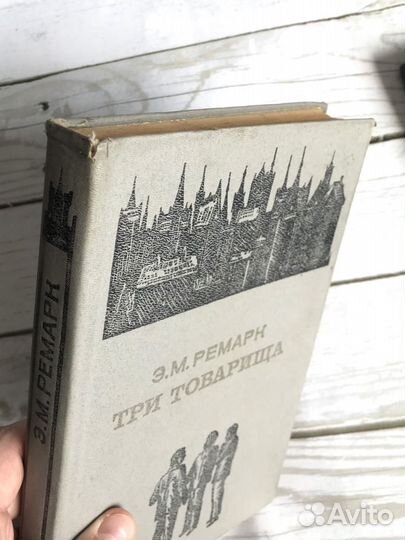 Книги художественные в ассортименте