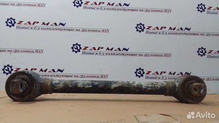 Тяга реактивная Man Tgs