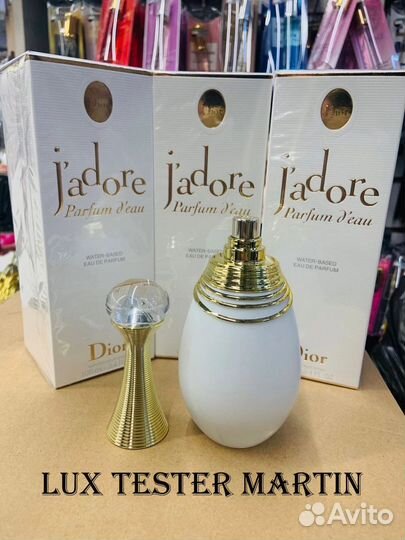 Christian Dior Jadore, парфюм, 100ml