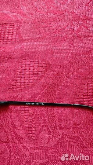 Очки коррекционные