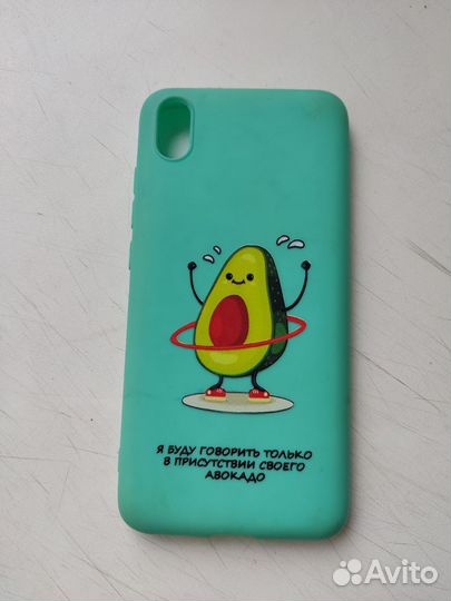 Чехлы на redmi 7А