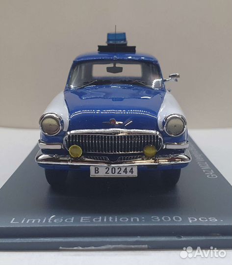 Газ 22 Волга модель NEO 1:43