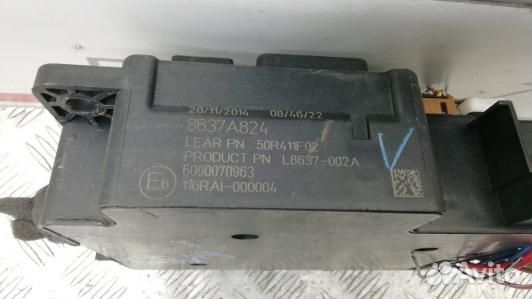 Блок предохранителей mitsubishi outlander 2 (GEA09