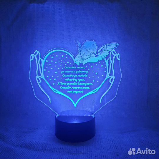 3d светильник