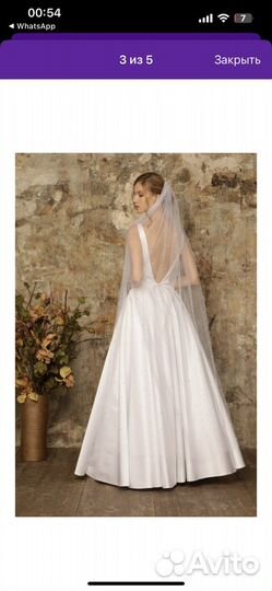 Свадебная фата длинная, новая