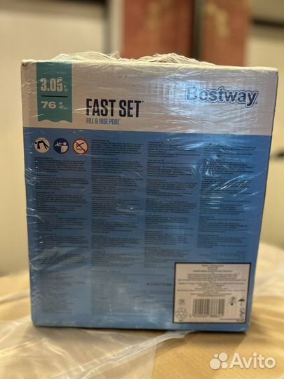 Надувной бассейн bestway fast set