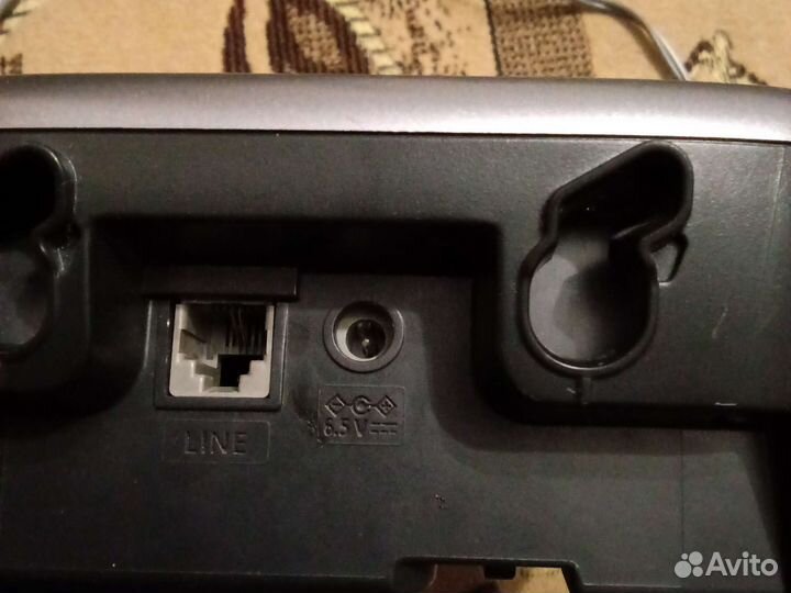 Panasonic KX-TG7331RU