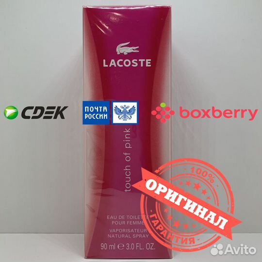 Lacoste - Touch of Pink 90ml Оригинал