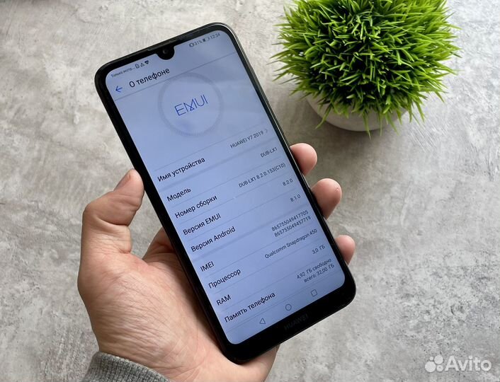 HUAWEI Y7 (2019), 3/32 ГБ