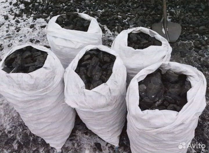 Уголь в мешках