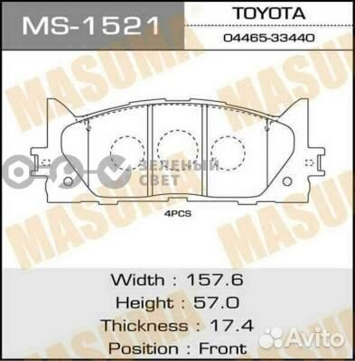 Masuma MS1521 Колодки тормозные передние toyota ca