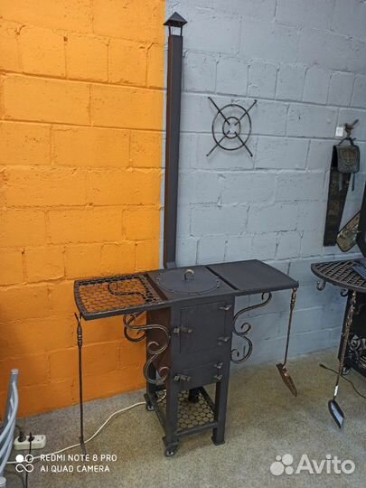 Печь под казан арт. 0520