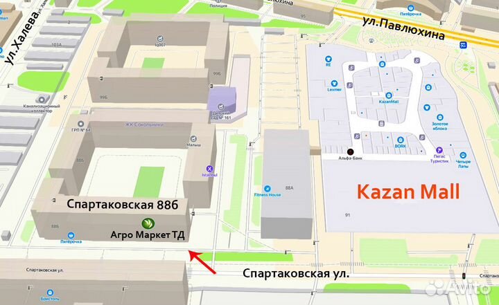 Контейнер для растений Growpot 45 л с ручками