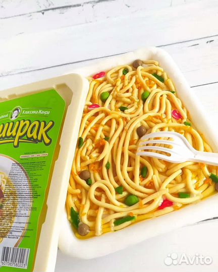 Прикольный торт мужчине