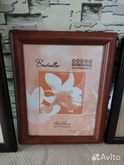 Рамка для фотографий