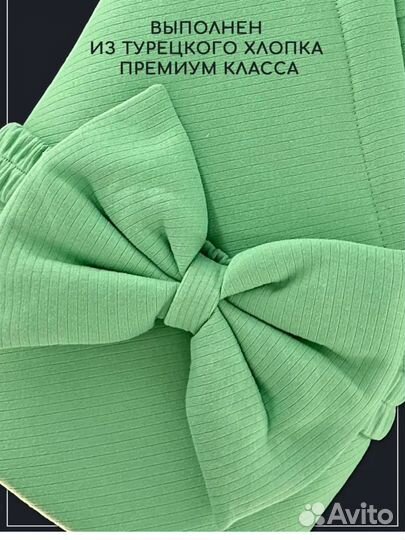 Комплект конверт на выписку новый 56-68