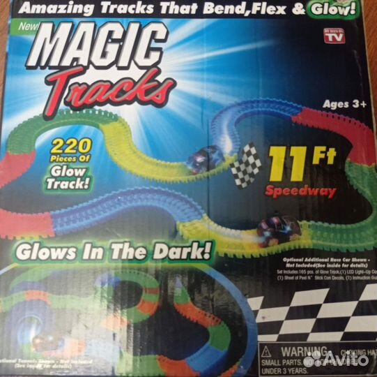 Набор скоростная дорога