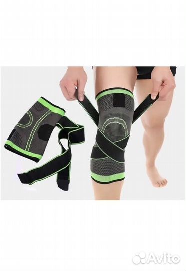 Бандаж на колено