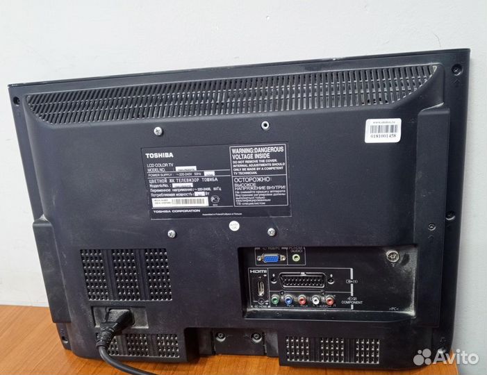 Телевизор Toshiba 19Av605Pr