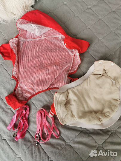 Вещи для собак мелких пород пакетом