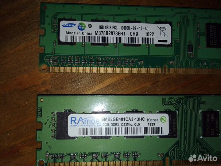 Оперативная память DDR3 4Gb DDR2 2Gb