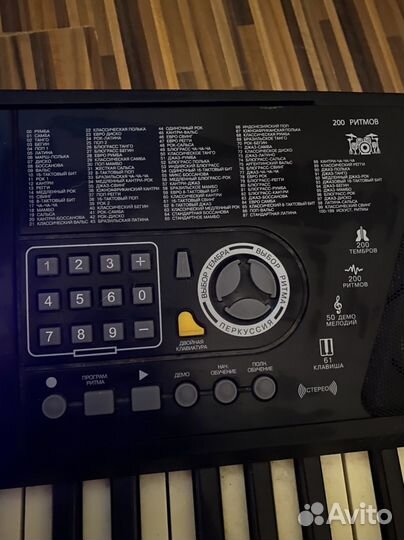 Синтезатор denn dek610