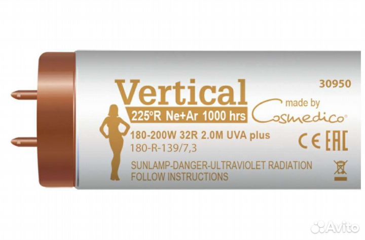 Солярий Новые лампы 180-200w