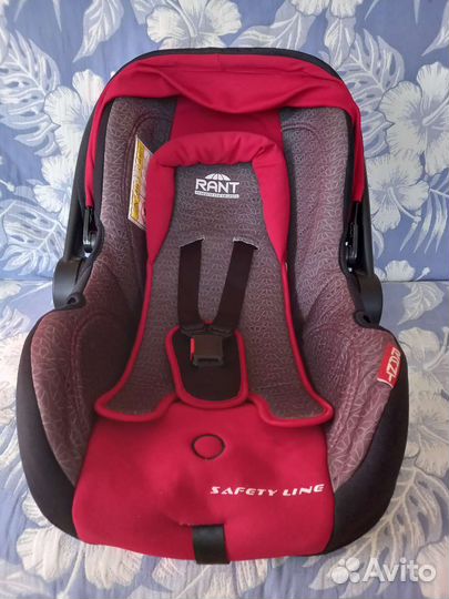 Автолюлька от 0 до 13 кг. С подушкой вкладышем