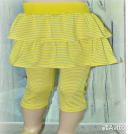 Летний костюм