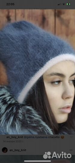 Комплект шапка и бактус