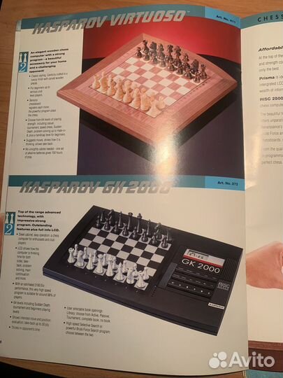 Журнал Intelligent moves 93