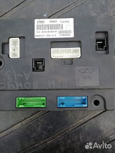 Блок комфорта Чери Бонус А13