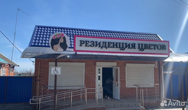 Наружная реклама, Световые буквы, Вывеска