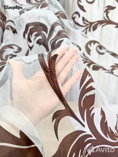 Тюль органза с коричневым узором. Новый