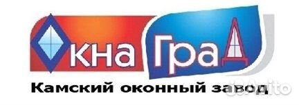 Менеджер по продажам