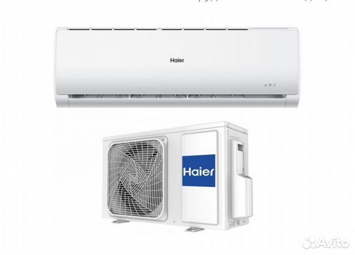 Кондиционеры