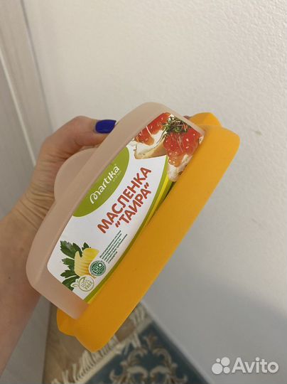 Кухонный набор