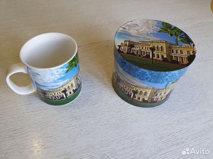 Кружка сувенирная