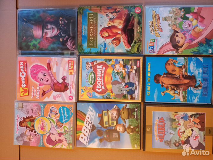 Двд диски с мультфильмами и фильмами